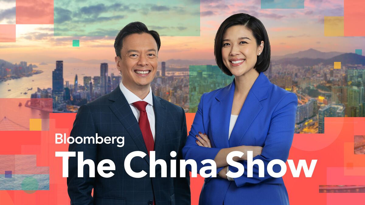 AI Boom Cements HK's Role as Gateway to China | The China Show | 7/3/2026