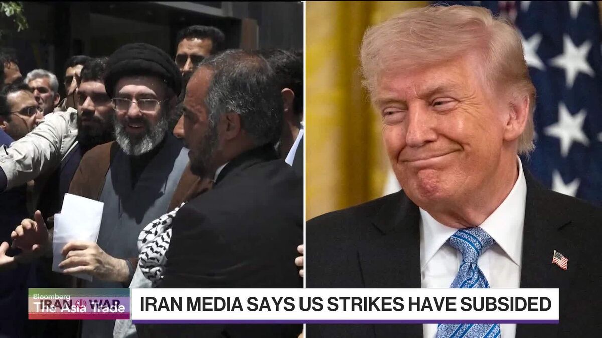 US Launches Iran Strikes After Helicopter Is Downed