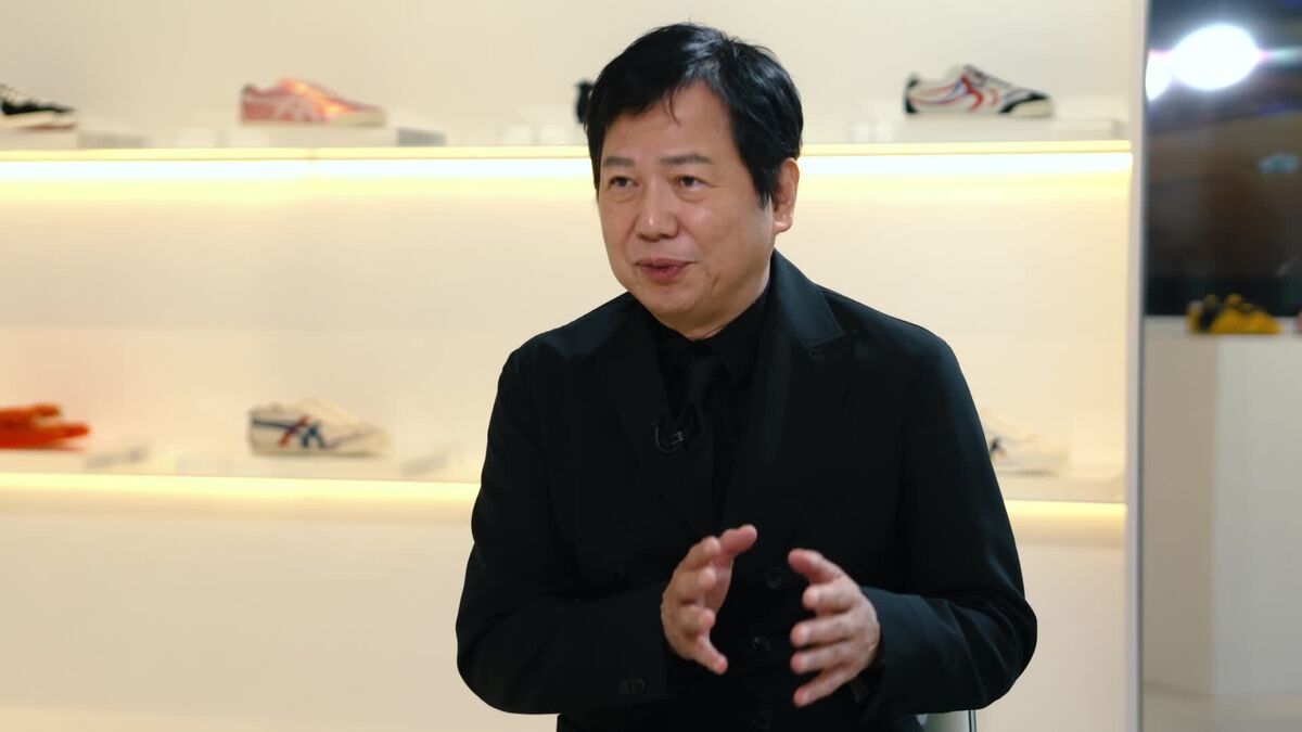 OT GROUP CEO on Onitsuka Tiger Spinning off from Asics